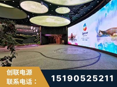 高碑店-2019北京世界园艺博览会大屏项目