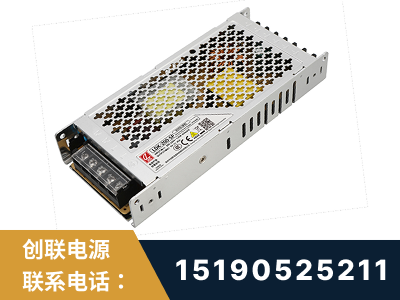 高碑店-LED显示屏电源-渠道系列