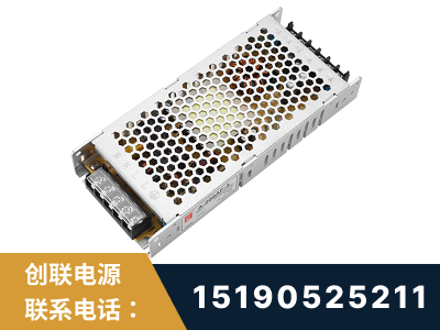 高碑店-LED显示屏电源-渠道系列