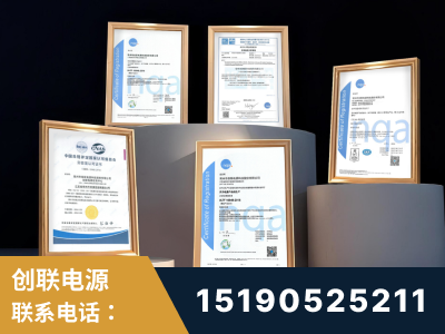 高碑店-企业展示图