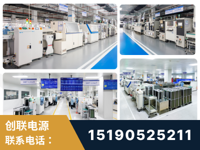 高碑店-智能制造与稳定交付能力突出